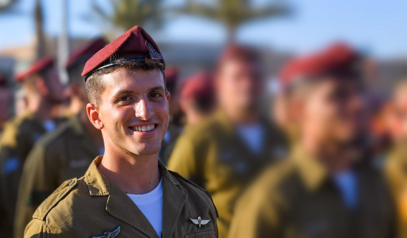 איתמר ברוכים